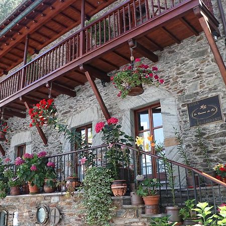 La Casona De Pio 호텔 쿠딜레로 외부 사진